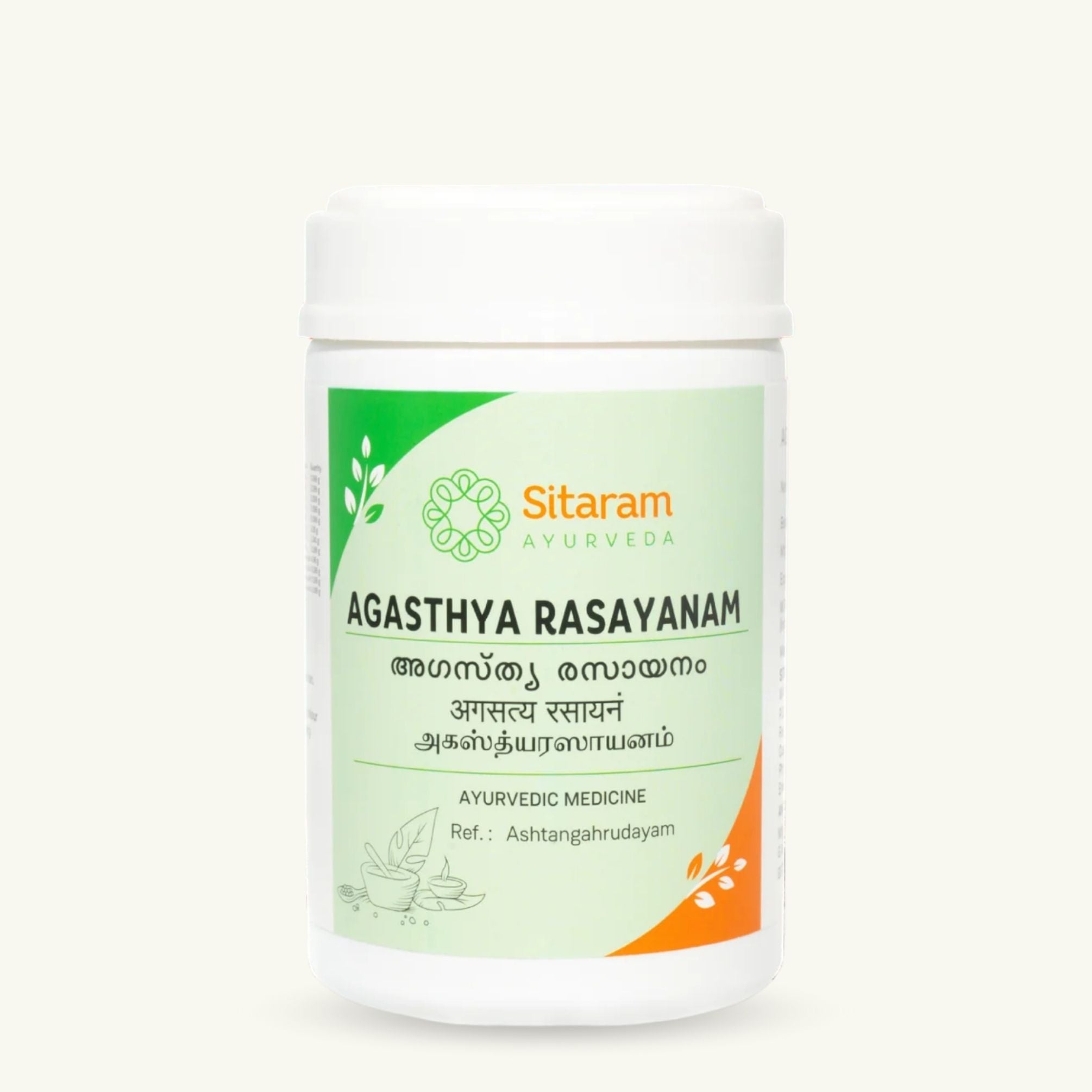 Agasthya Rasayanam