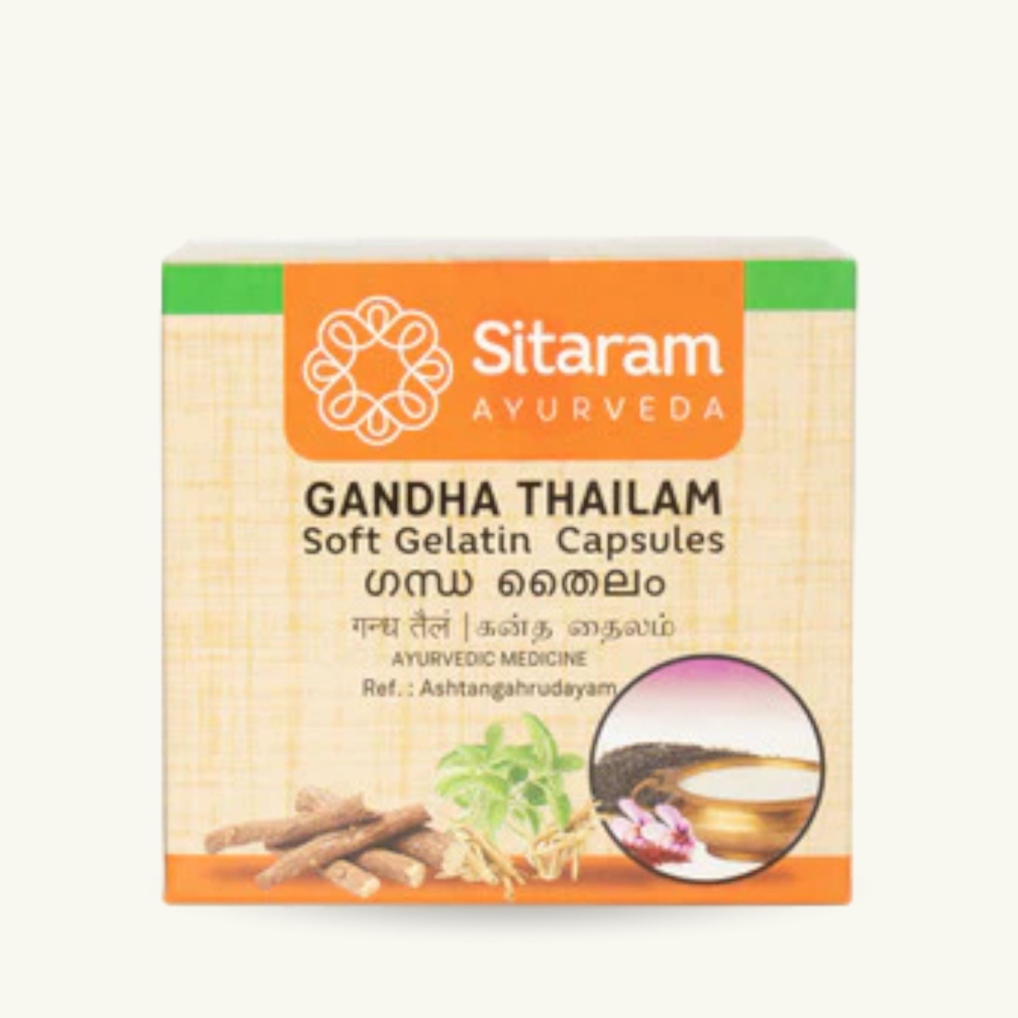 Cápsulas de softgel Gandha Thailam