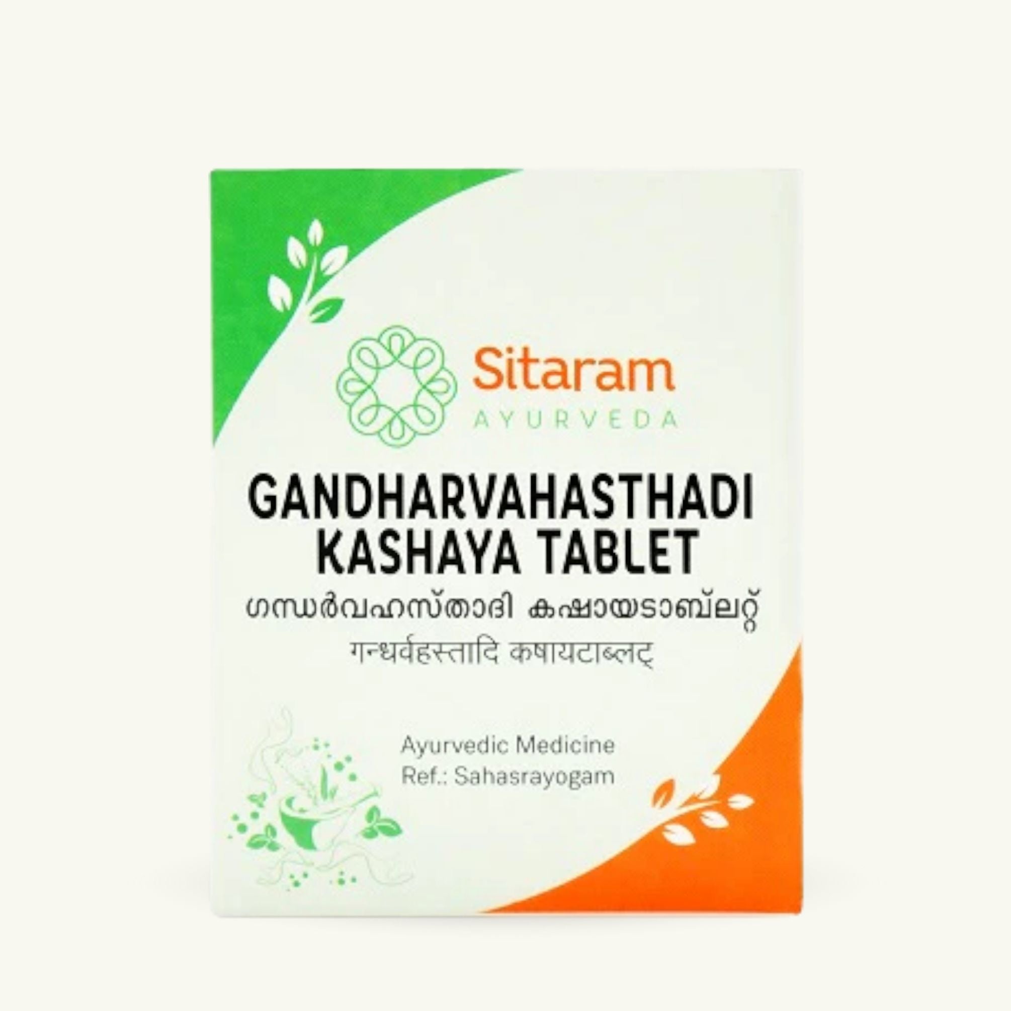 Tabletas Gandharvahasthadi Kashayam