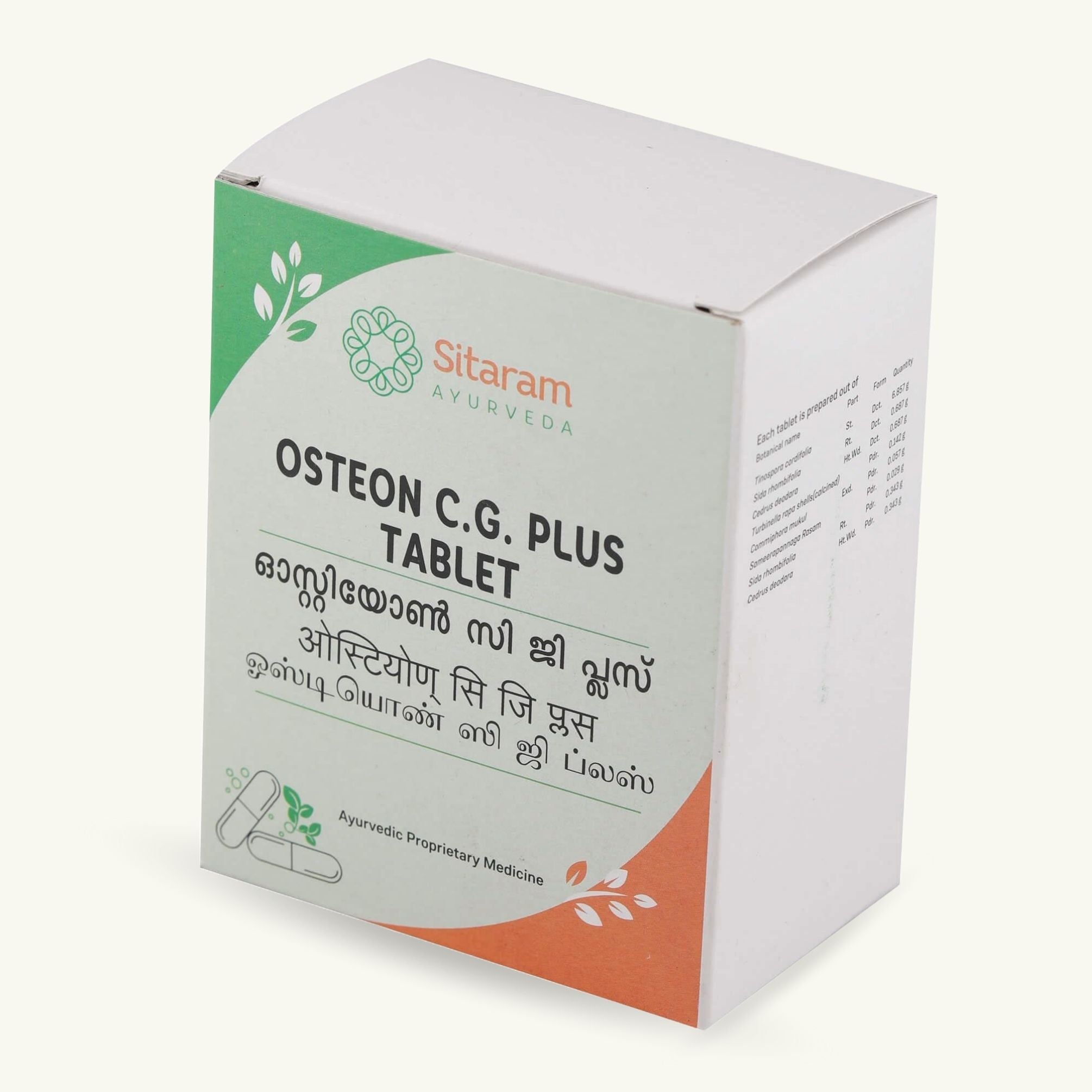 Osteon C.G. Plus Tableta