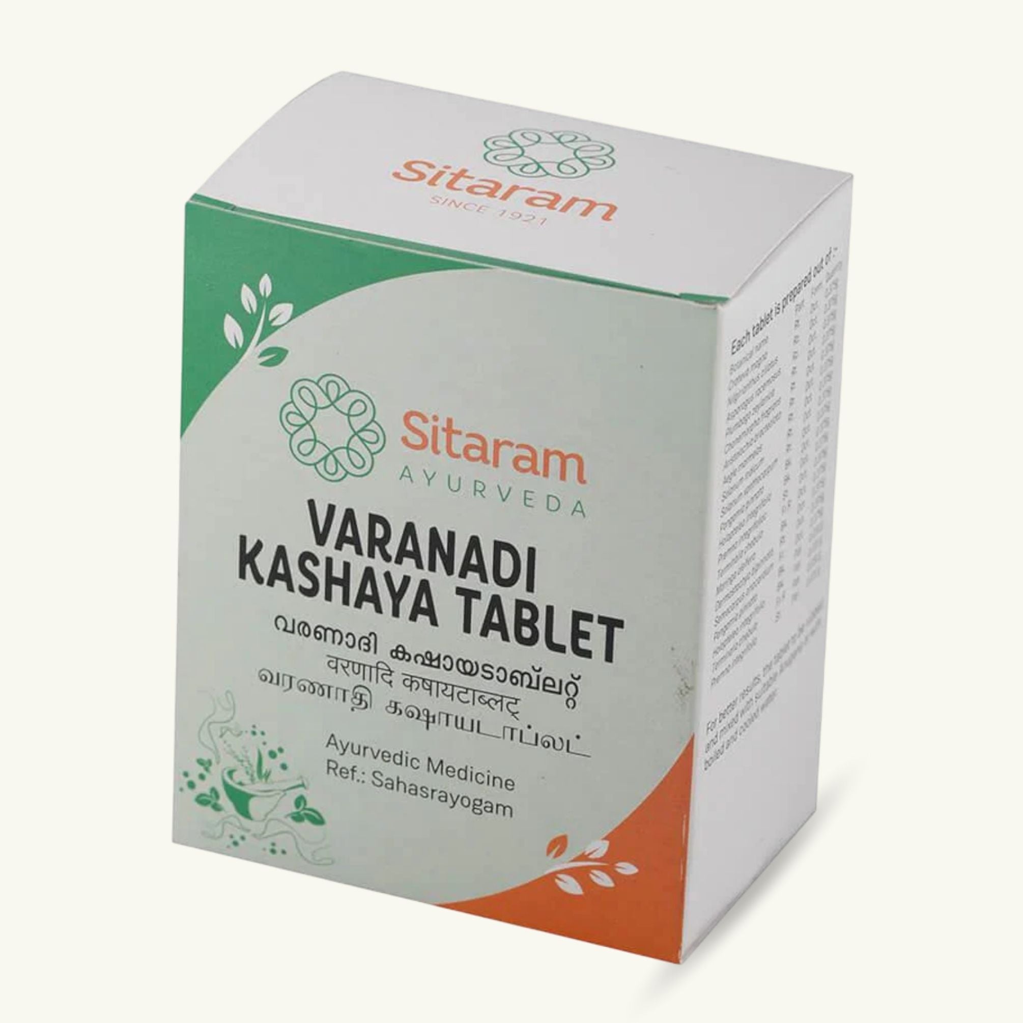 Varanadi Kashayam Tabletas