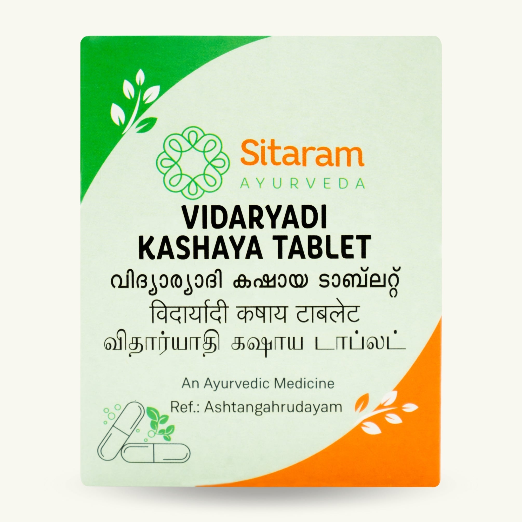 Vidaryadi Kashayam Tabletas