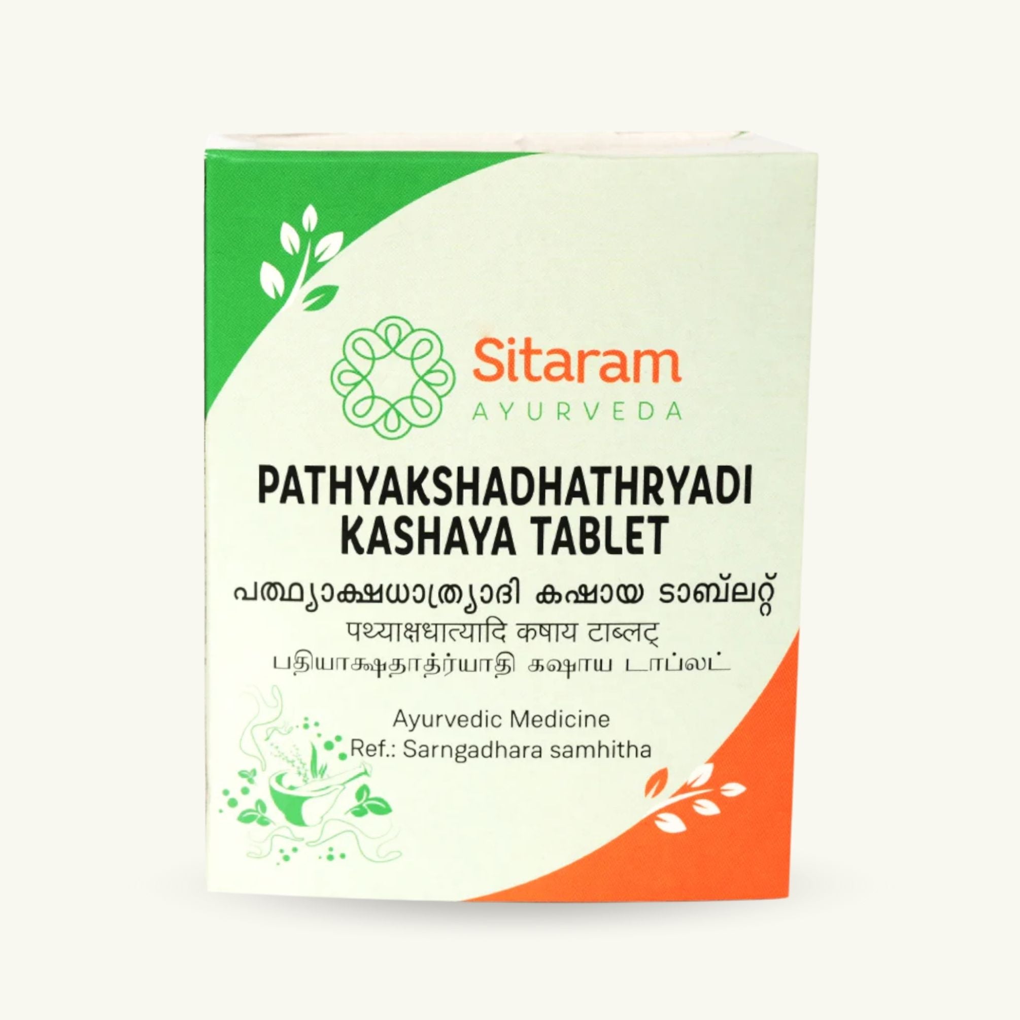 Pathyakshadhatryadi Kashayam Tabletas