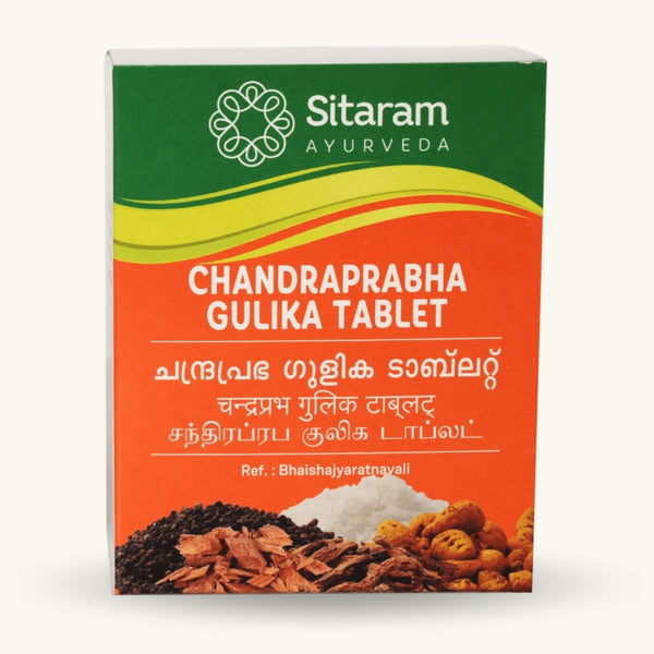 Sitaram Ayurveda, Chandraprabha Gulika comprimidos, 50 comprimidos, suplemento ayurvedico