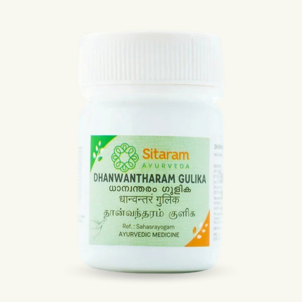 Sitaram Ayurveda, Dhanwantharam Gulika, suplemento ayurvedico
