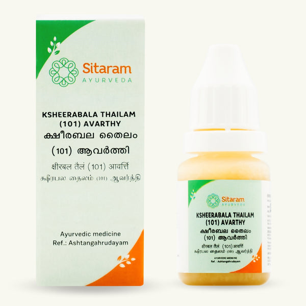 Sitaram Ayurveda, Ksheerabala Thailam 101 Avarthy, 10 ml, preparacion ayurvedica clasica